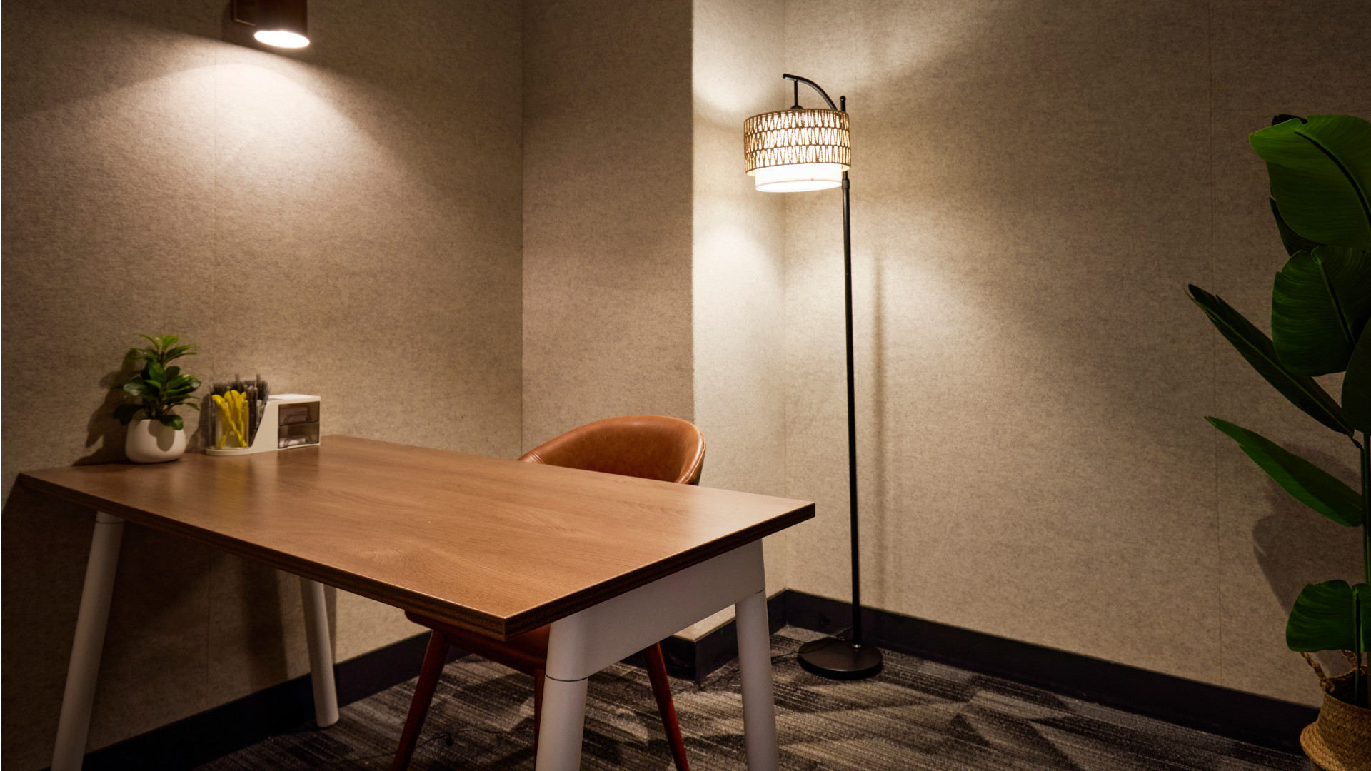 Quiet Working Space